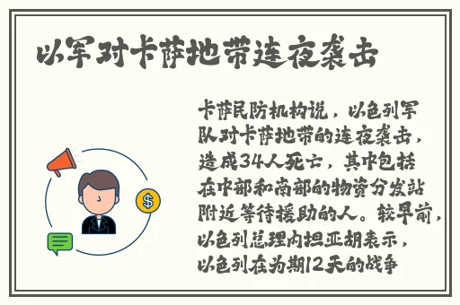 土豆网电视剧在线观看