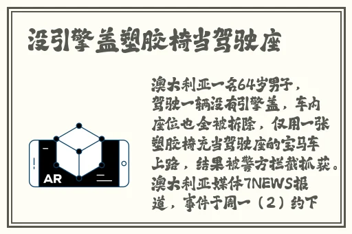 曹留社区2024手机地址